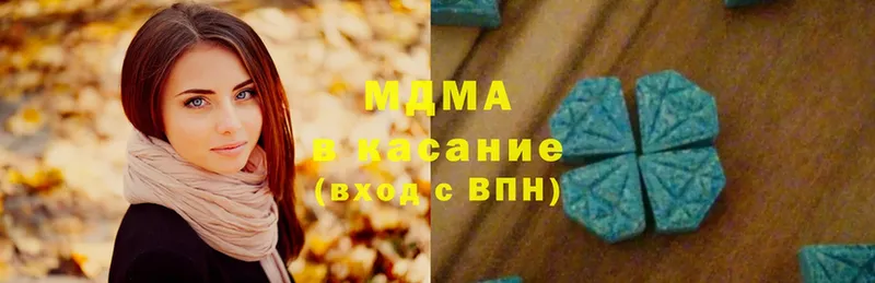 гидра вход  Добрянка  MDMA VHQ 